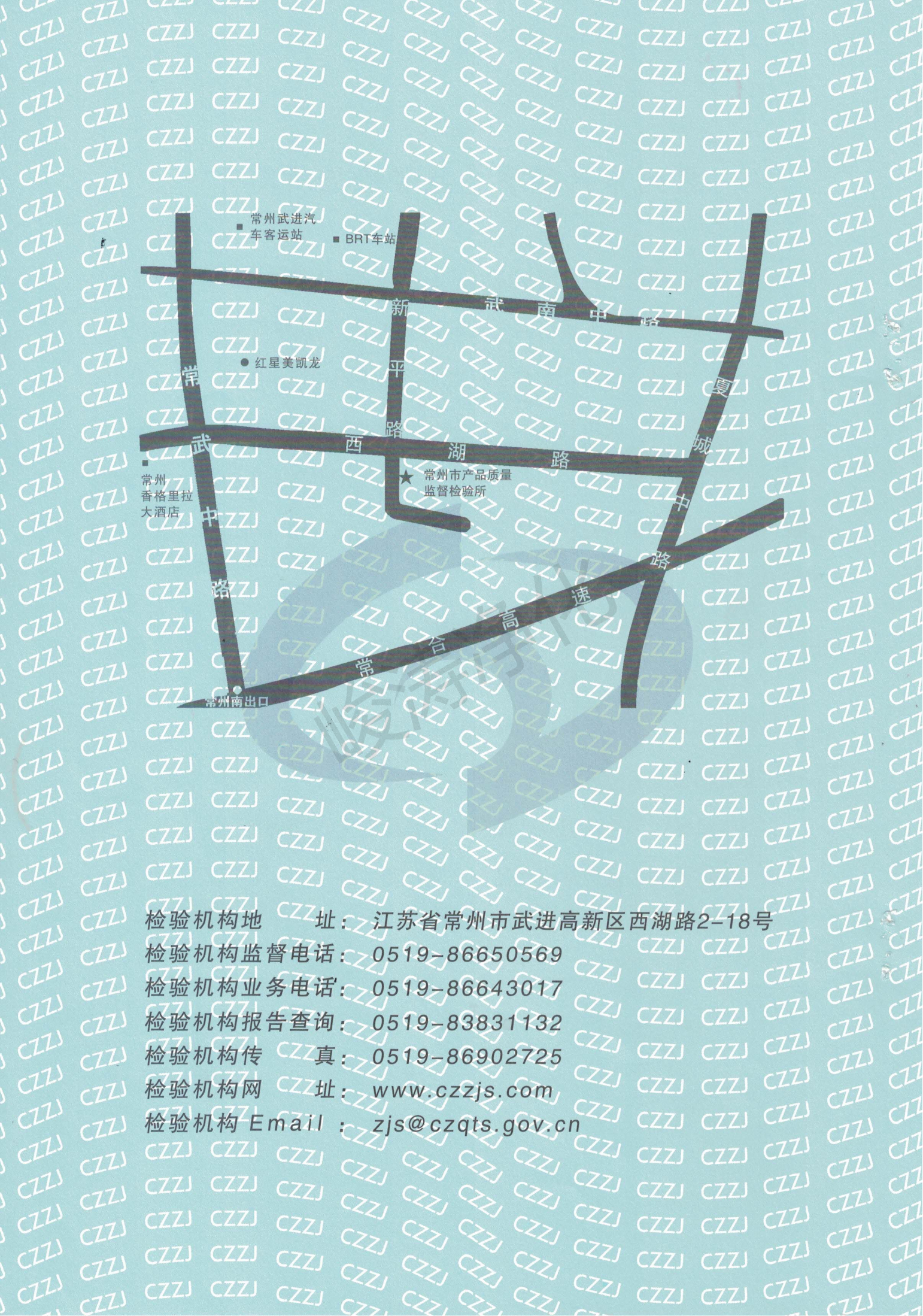 醫(yī)用推拉式自動(dòng)門(mén)原件